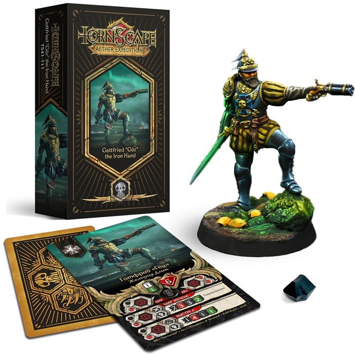 Готфрид «Гёц» Железная Длань (Кригмарк) Tornscape - фото 12876