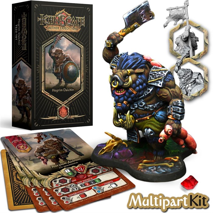 Хогрим Дайчин (Орда Брумгаров) Tornscape - фото 14488