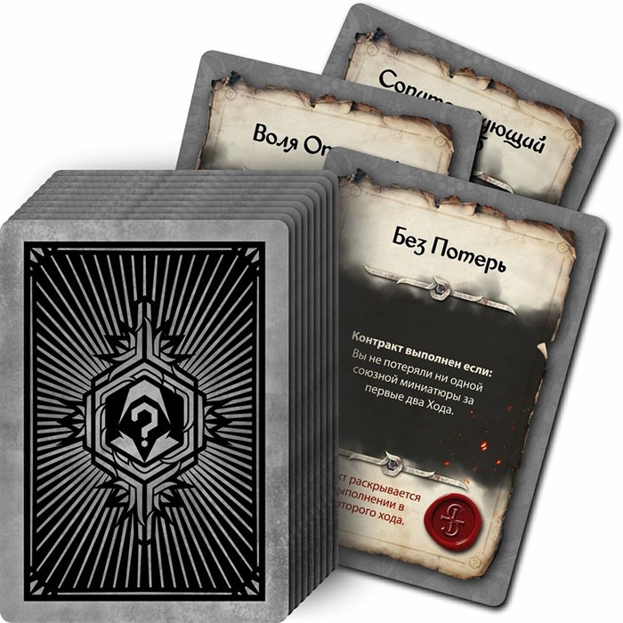 Колода Контракты Теней Tornscape - фото 15436
