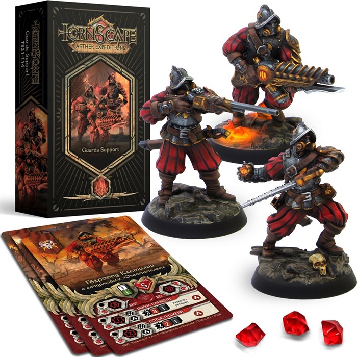 Поддержка Гвардии Кастилии (Кастилия) Tornscape - фото 16534