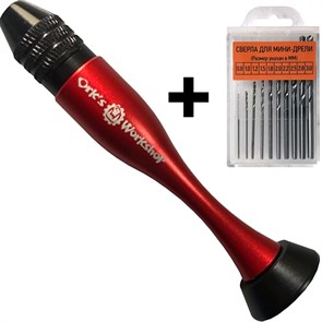 Мини-дрель ручная OW "Ракета"