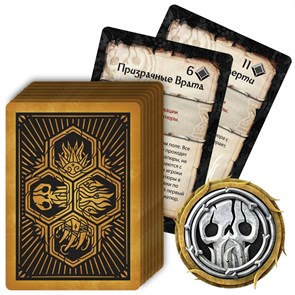 Колода Карт Богов «Покровительство Смерти» Tornscape