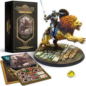 Рыцарь Львиной Кавалерии (Ангельн) Tornscape