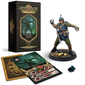 Обреченный Гренадер (Кригмарк) Tornscape