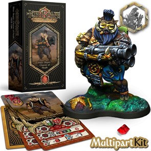 Бибар-Ботыр, Секач Степей (Орда Брумгаров) Tornscape