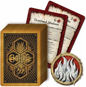 Колода Карт Богов «Дары Разгула» Tornscape