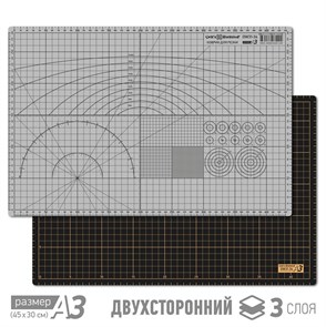 Коврик для резки А3 двусторонний непрорезаемый OW