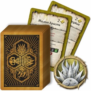 Колода Карт Богов «Благословение Ариста» Tornscape