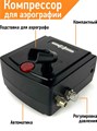 Компрессор для аэрографии OW «Метеор-1», с регулятором давления - фото 11142