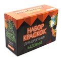 Набор краски для аэрографии OW Базовый 10 красок по 10мл. - фото 11222