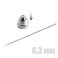 Набор для аэрографа с резьбовым соплом 0,3 мм (игла, сопло, корпус диффузора) OW - фото 11998