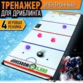 Хоккейный тренажер для дриблинга OW-180 Электронный - фото 14016