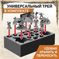 Боевой Отряд «Защитники Королевства» (Ангельн) Tornscape - фото 18069
