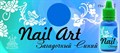 Краска для росписи ногтей Загадочный синий 15мл Nail Art - фото 4972
