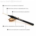 Кисть OW "Эксперт" №00000 синтетика круглая - фото 5028