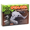 Очки-лупа с подсветкой OW - фото 7357