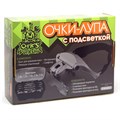 Очки-лупа с подсветкой OW - фото 7358